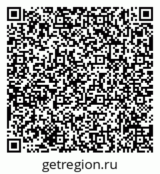 79635138010