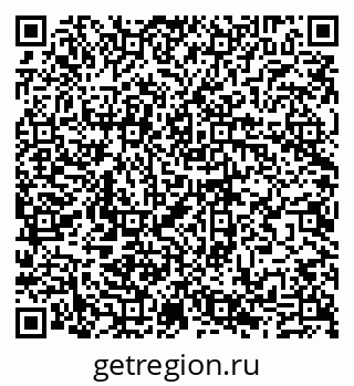 79635138013