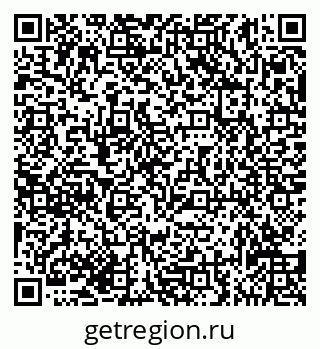79635138014