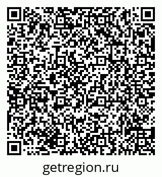 79635138015
