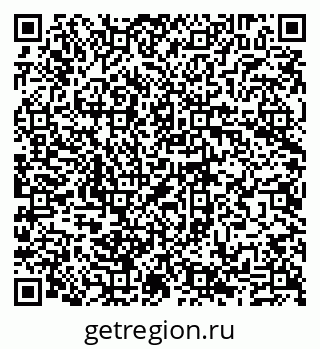 79635138017