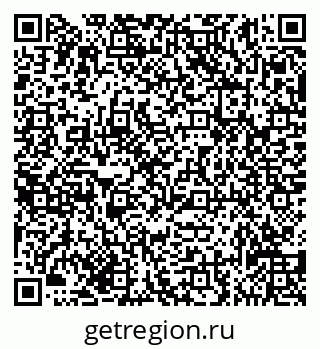79635138019