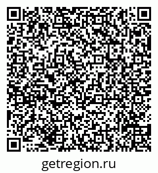 79635138020