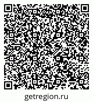 79635138025