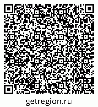 79635138026