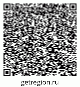 79635138029