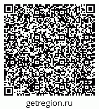 79635138032