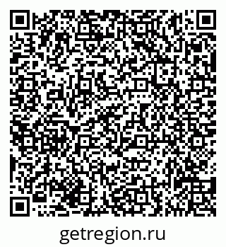 79635138044