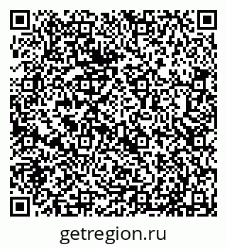 79635138045