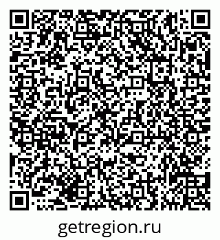 79635138046