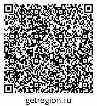 79635138048