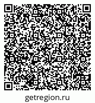 79635138057