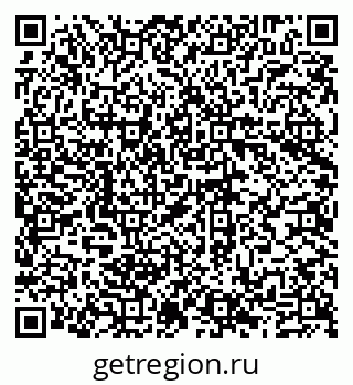 79635138066