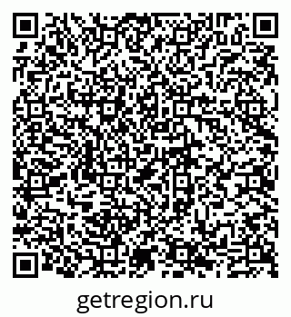 79635138069
