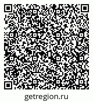 79635138073