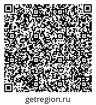 79635138074
