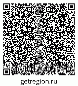 79635138080