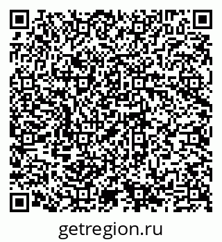 79635138084