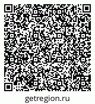 79635138097