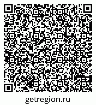79635138100