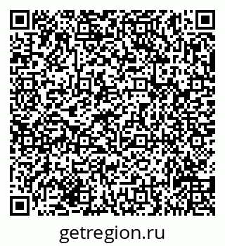79635138119