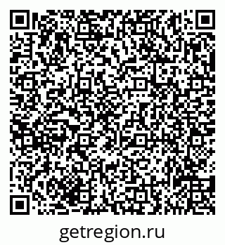 79635138120