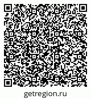 79635138125