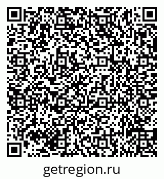 79635138130