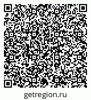 79635138138