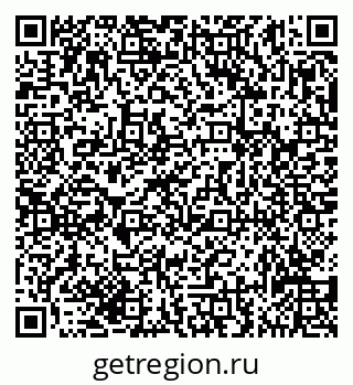 79635138139