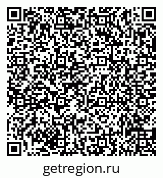 79635138140