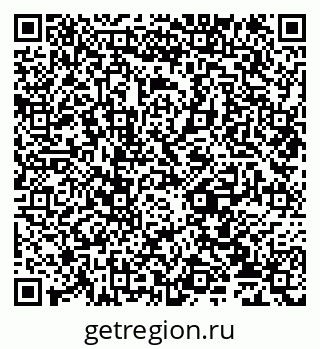79635138143