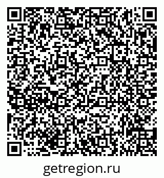 79635138145