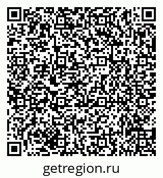 79635138147