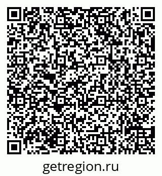 79635138152