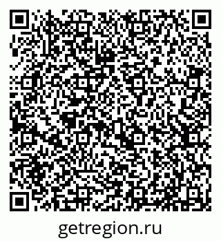 79635138172