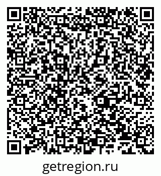 79635138173