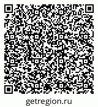 79635138174