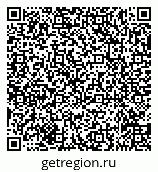 79635138184