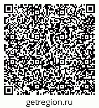 79635138186