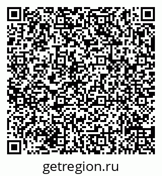 79635138189
