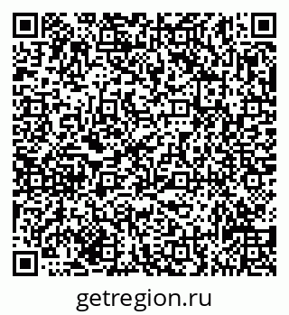 79635138191