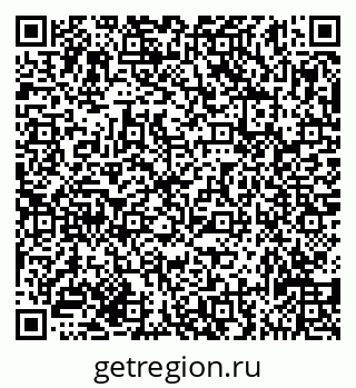79635138208
