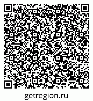 79635138237