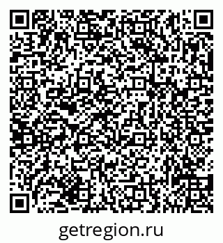 79635138239