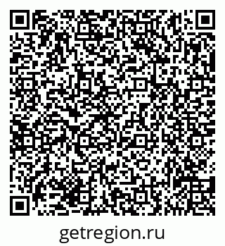 79635138241