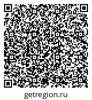 79635138243