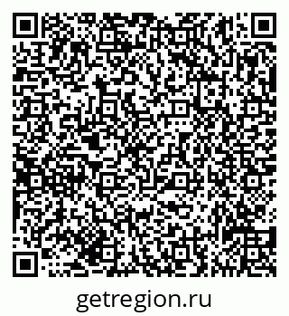 79635138245