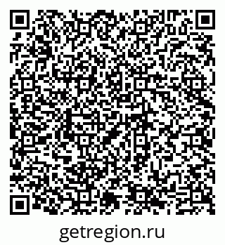 79635138248