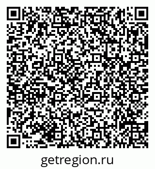 79635138249